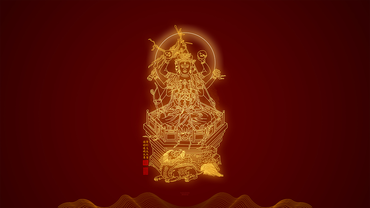 【道教文化】斗姆元君像