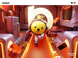 Baseus倍思· KV海报合集