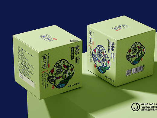 徽仁堂®——中药饮片《茶叶》包装设计