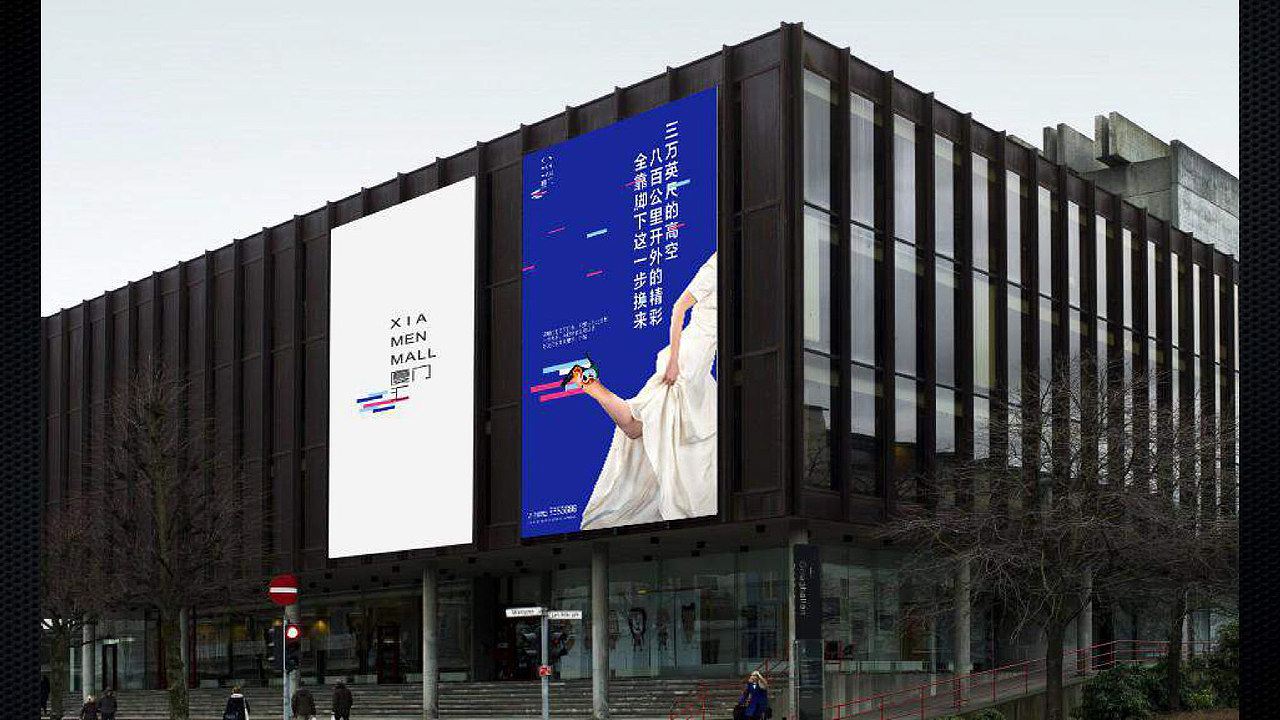 商业综合体写字楼地产视觉（图ZMzk0NTEyNTI0） - 品牌 - 站酷设计师地产设计素材原创素材 - 站酷ZCOOL