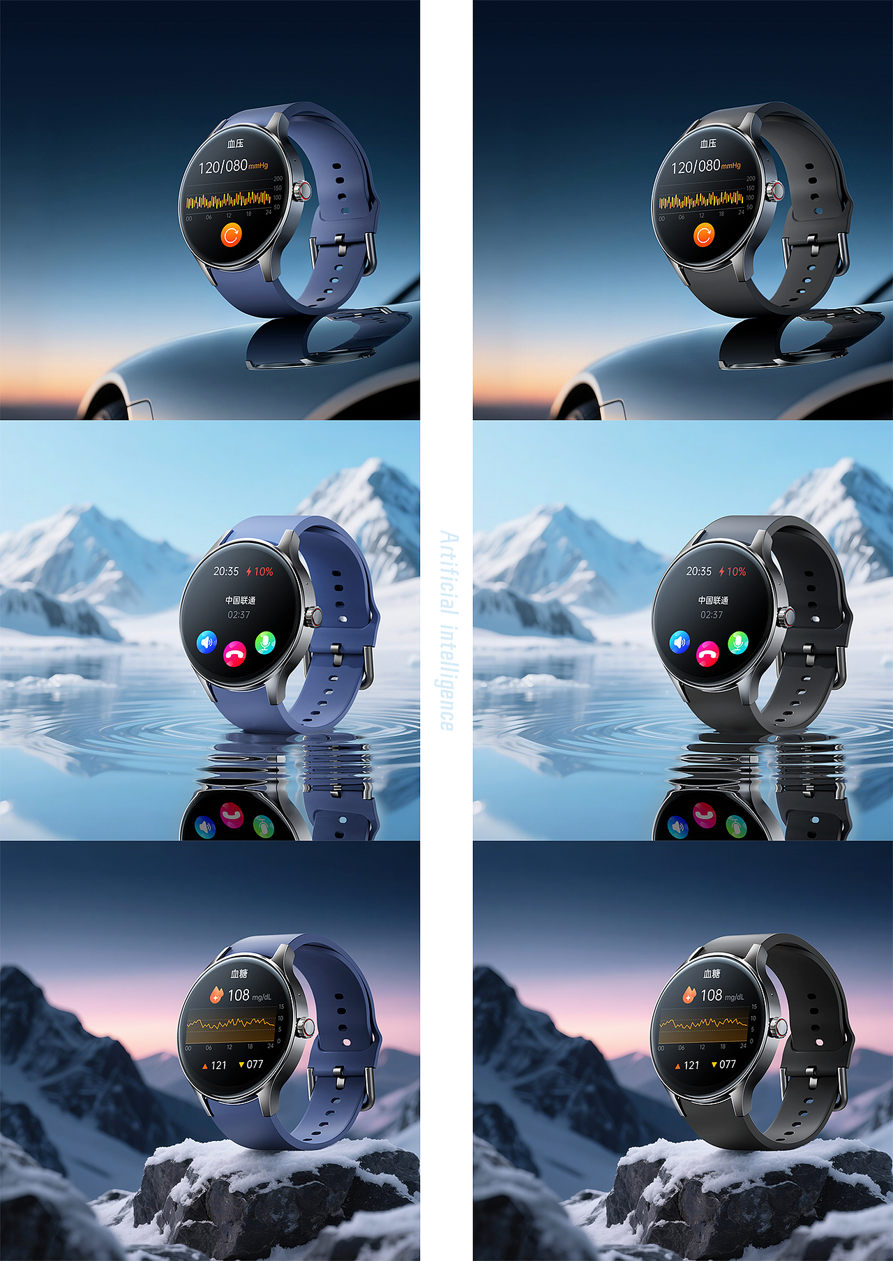 我嘞个不豆的渲染节选