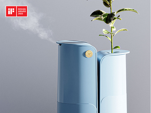 ACQUAIR - 智能加湿器 SMART HUMIDIFIER