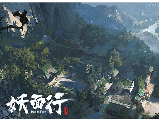 《妖面行》概念场景系列-灵幽寺上寺