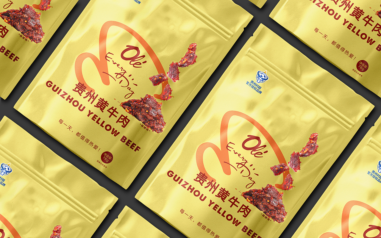 Olé超市 & 村超 联名款（图ZMzk0NTE5MTUy） - 包装 - 站酷设计师陈皓洋原创素材 - 站酷ZCOOL