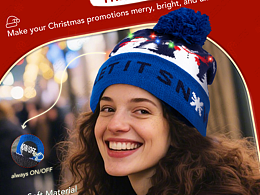 圣诞针织帽的海报