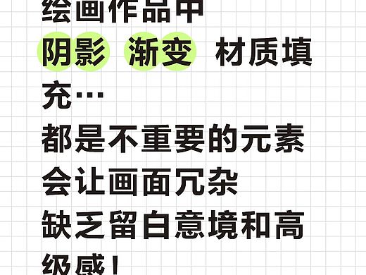 试问卷帘人  却道海棠依旧