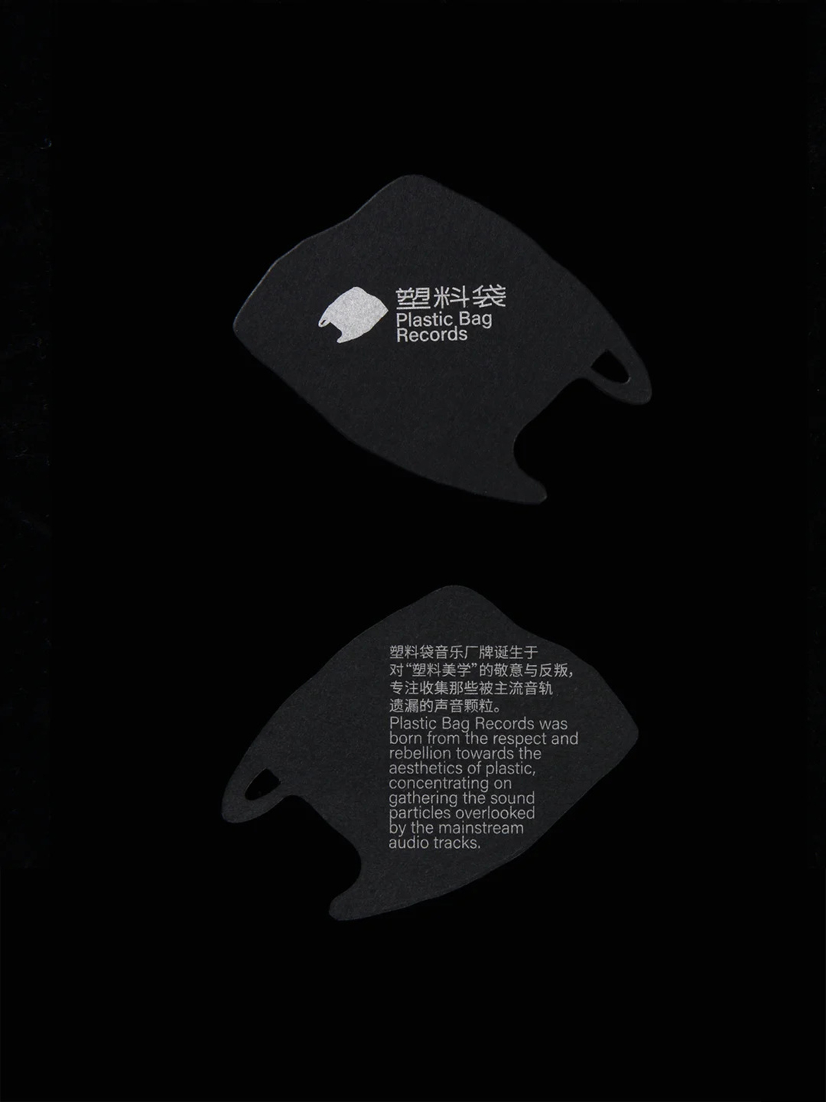 越极致，越荒诞-五条人《地球恋曲》实体专辑设计｜365天的好设计NO.123（图ZMTUxNzc1NDg=） - 资讯 - 站酷设计师站酷资讯原创素材 - 站酷ZCOOL