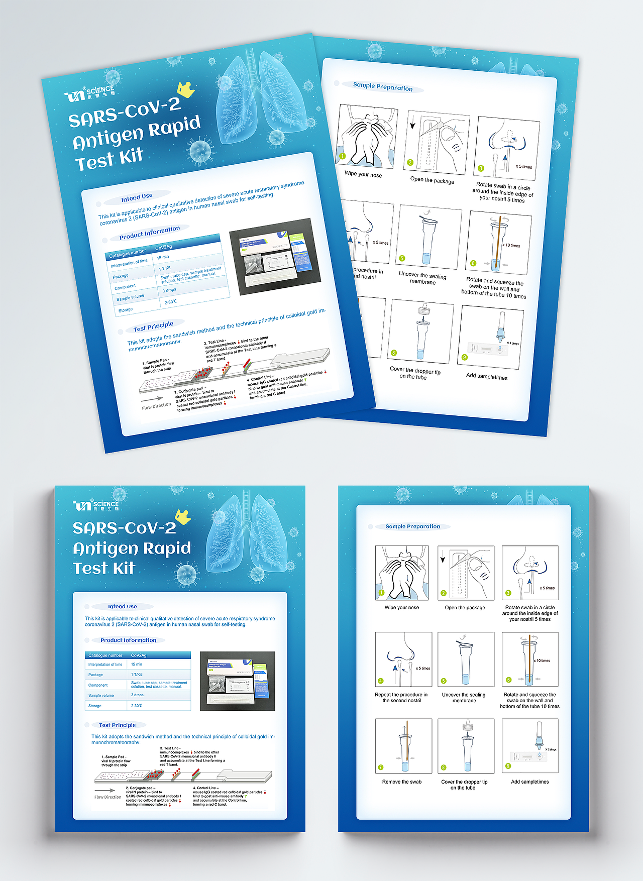 宣传单页设计/生物科技（图ZMzk0NTI2Nzg0） - 宣传物料 - 站酷设计师乐小禾原创素材 - 站酷ZCOOL