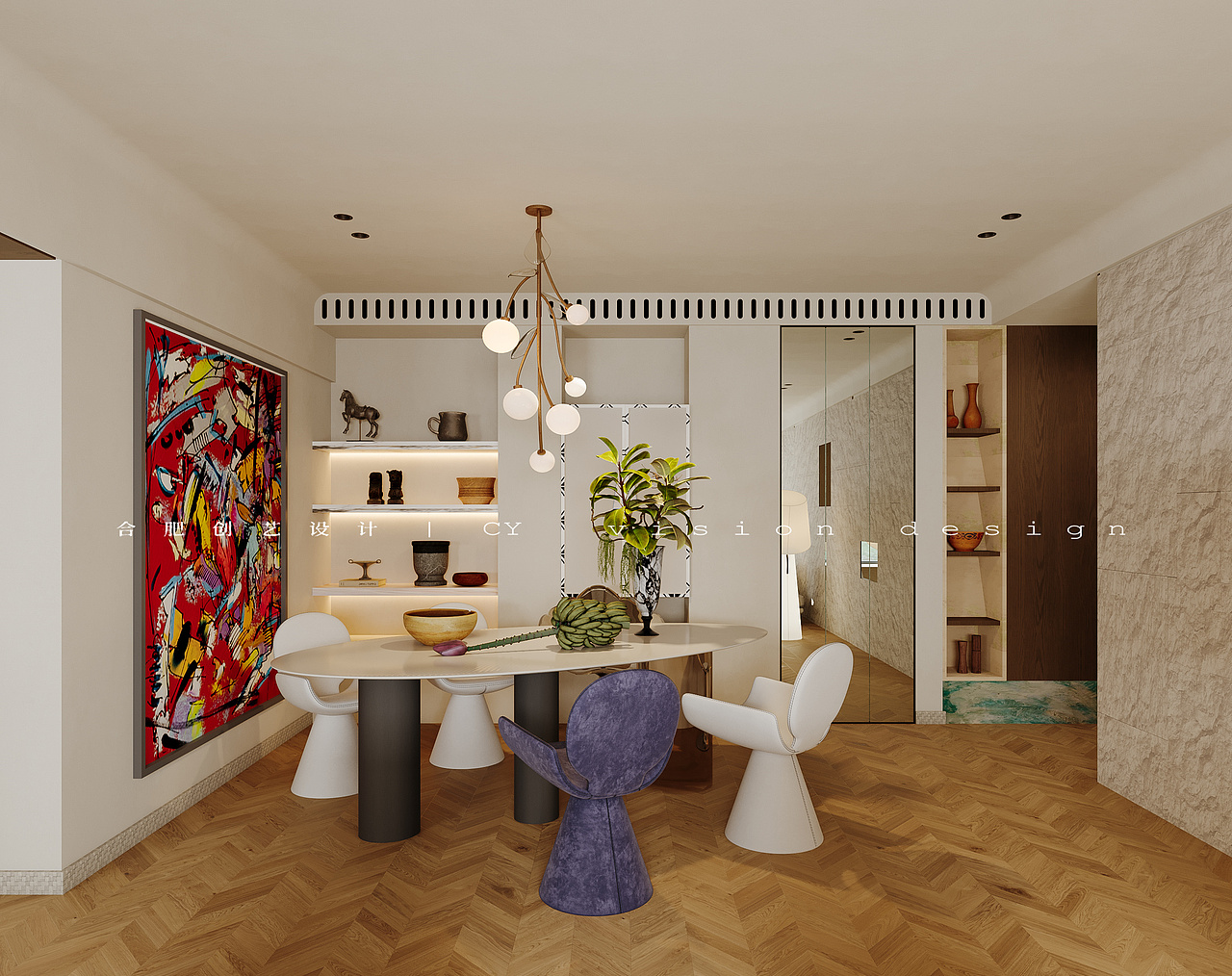 家装设计·折中主义·新风格