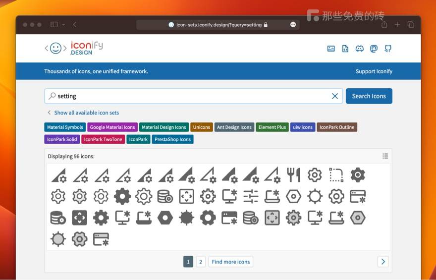 Iconify - 这个网站收集了很多免费商用的图标，设计师和开发者的终极图标集