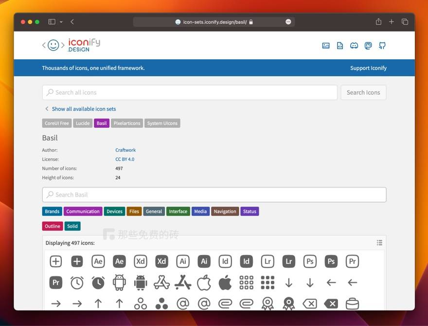 Iconify - 这个网站收集了很多免费商用的图标，设计师和开发者的终极图标集