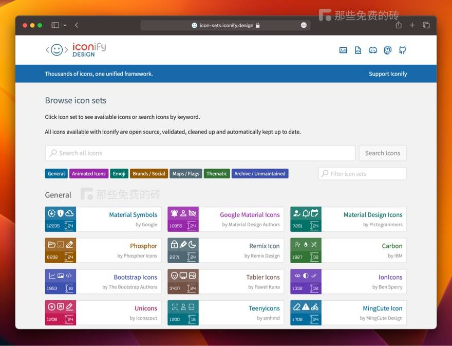 Iconify - 这个网站收集了很多免费商用的图标，设计师和开发者的终极图标集