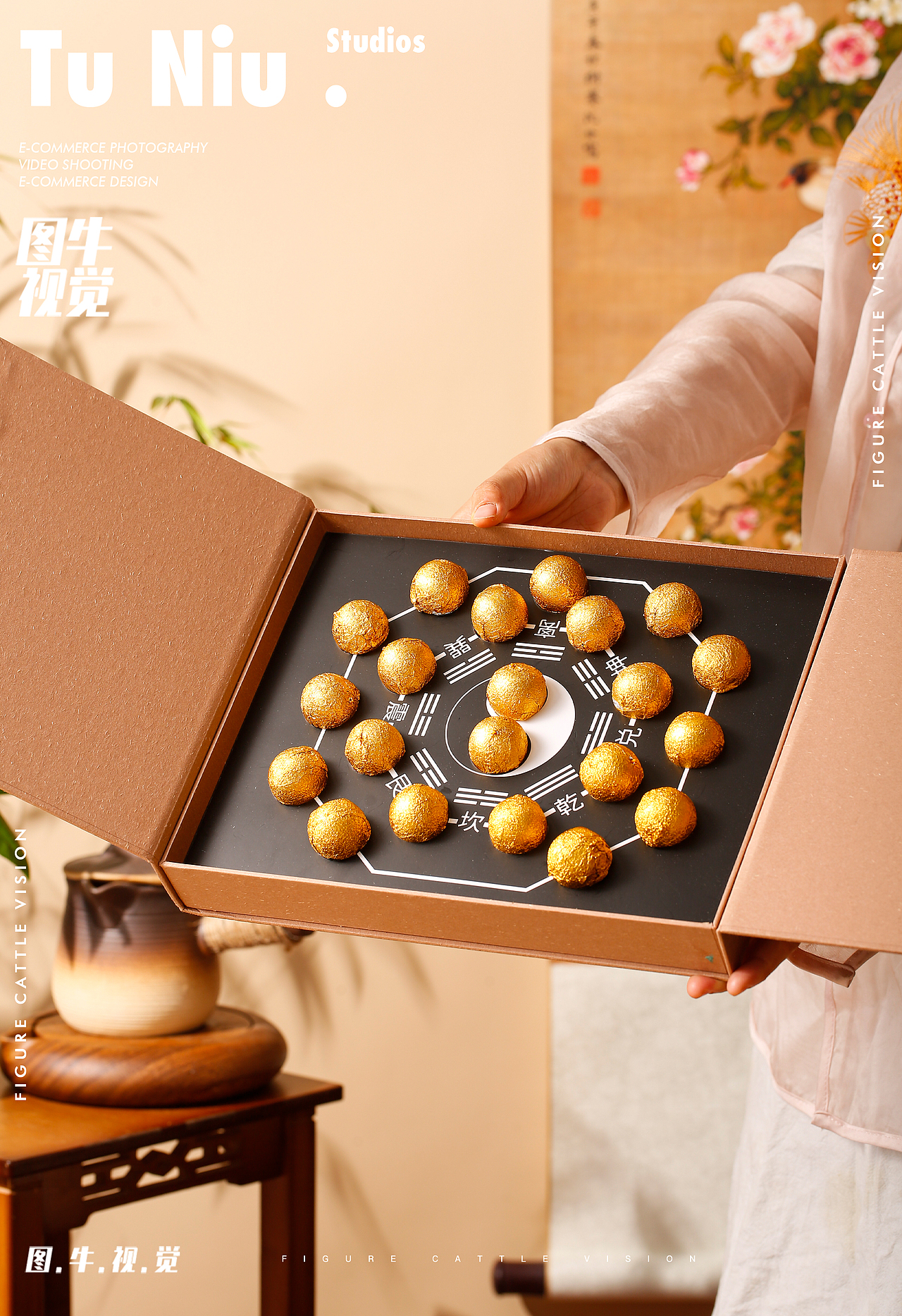 保健食品拍摄|电商拍摄|图牛拍摄|电商设计|产品拍照