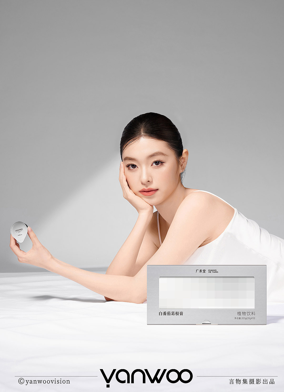 言物集 X 广禾堂 | 美白补气养血饮品人像拍摄模特杭州