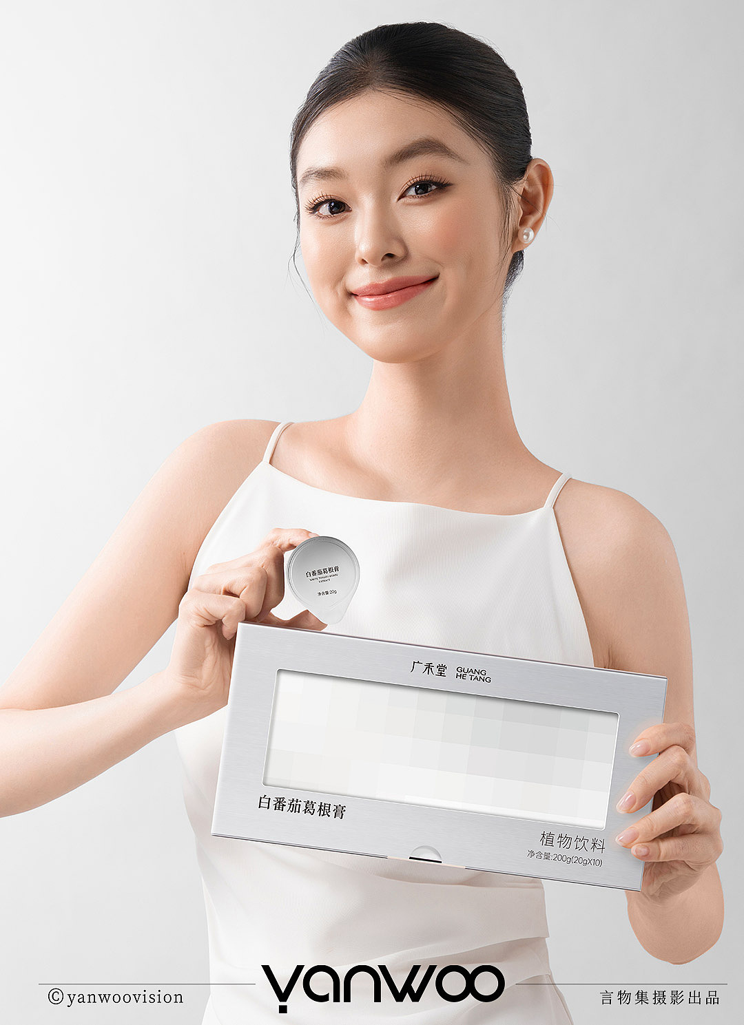 言物集 X 广禾堂 | 美白补气养血饮品人像拍摄模特杭州
