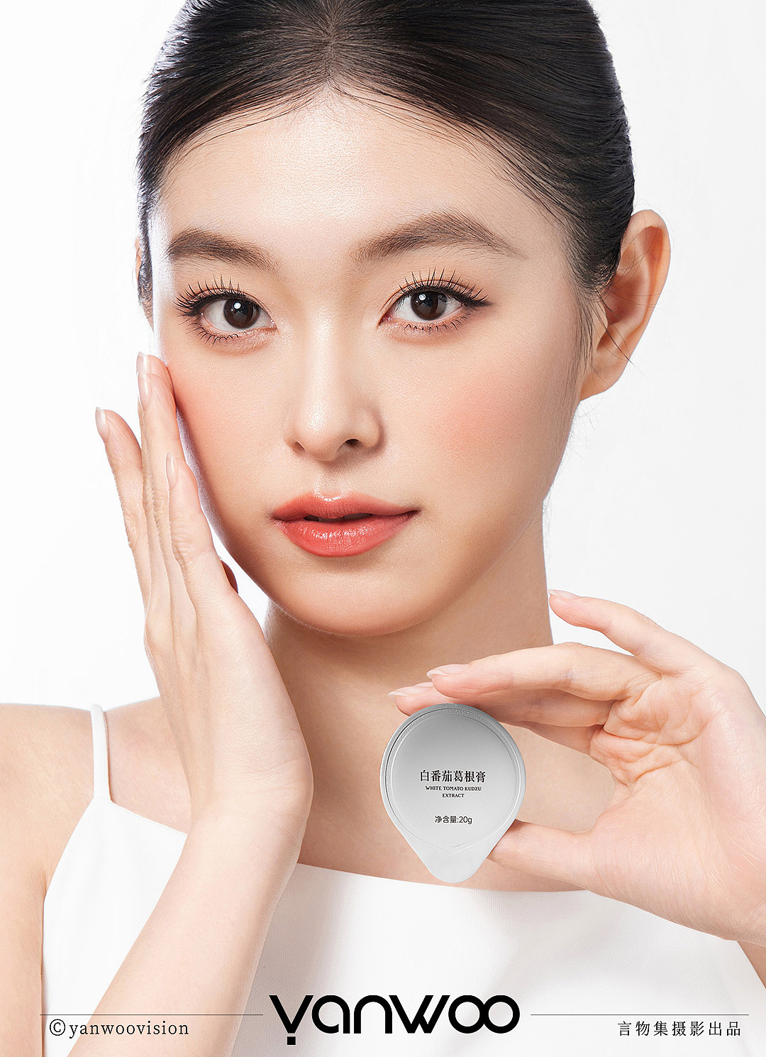 言物集 X 广禾堂 | 美白补气养血饮品人像拍摄模特杭州