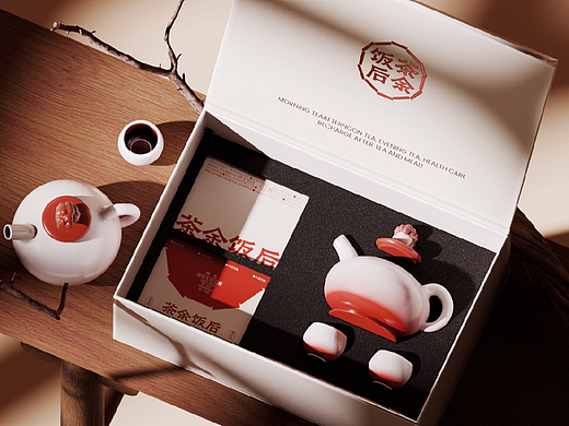 茶余饭后Tealax | 茶饮品牌包装视觉全案