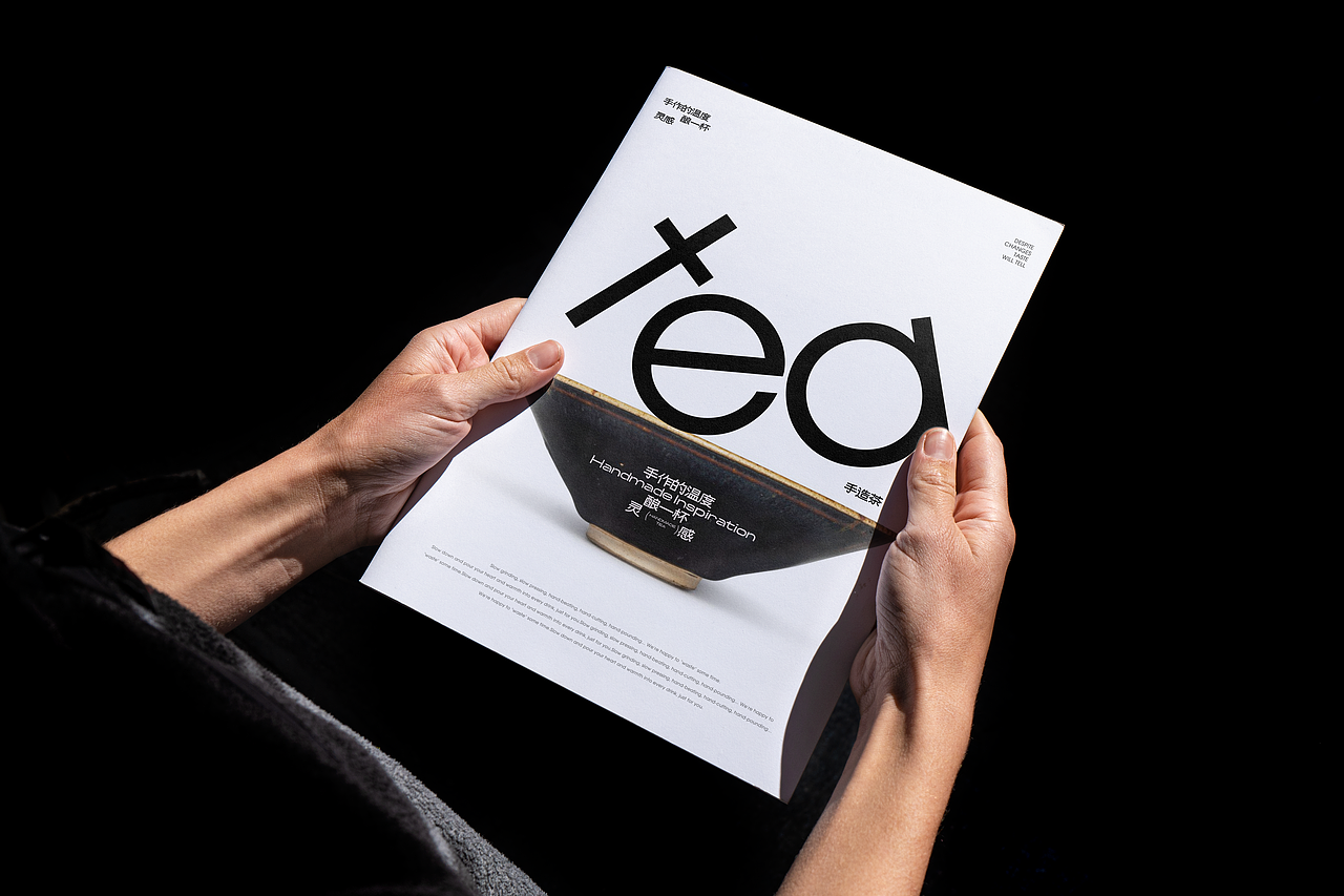 茶叶品牌画册全案设计（图ZMzk0NTM0NDY4） - 书籍/画册 - 站酷设计师画册设计师靳鹏飞原创素材 - 站酷ZCOOL