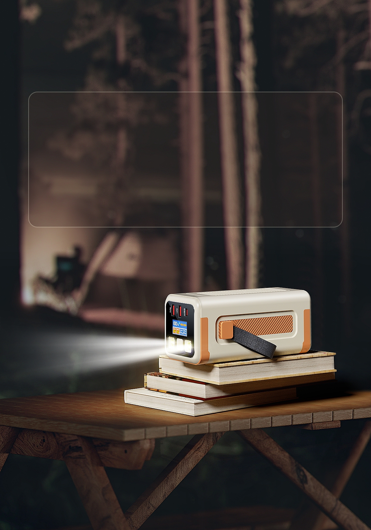 3C产品-周边-产品渲染