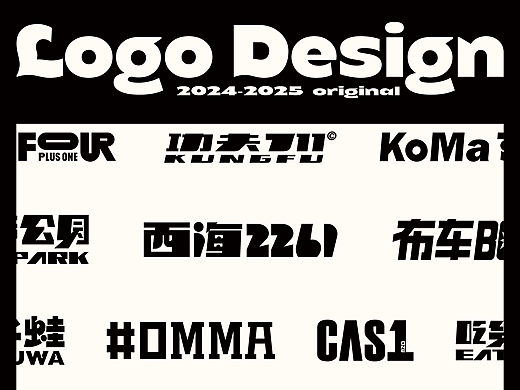 LOGO设计合集（一）