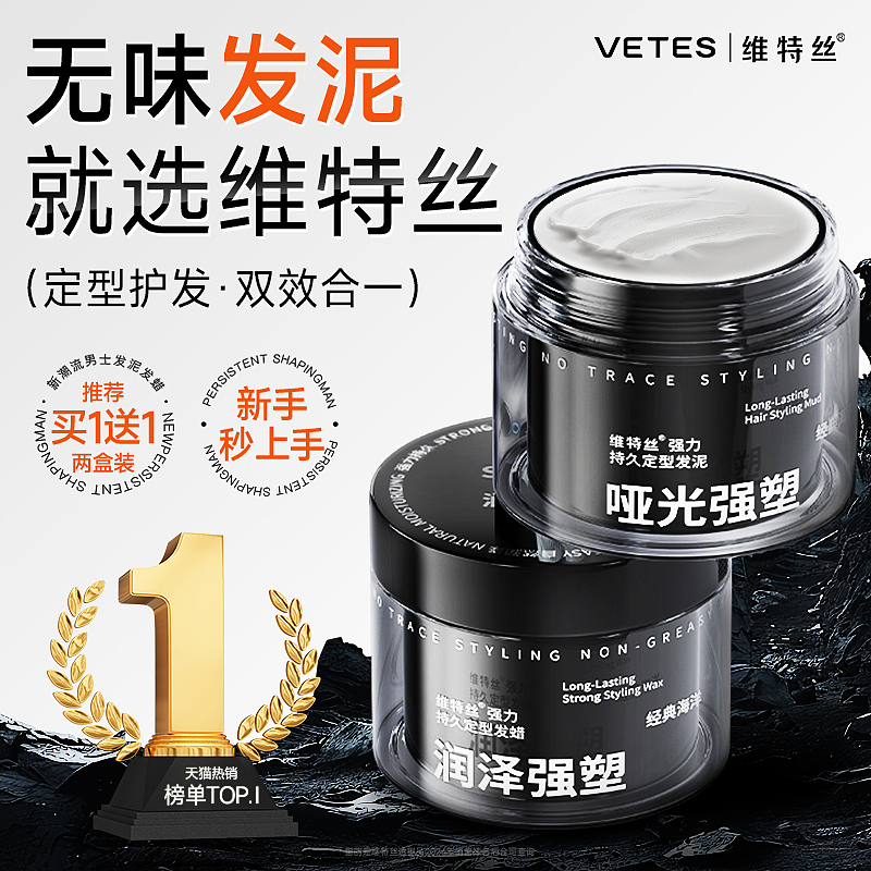 工作中喜欢的一些车图作品 前几个月的整理了下