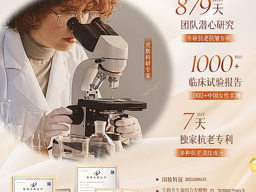 前几个月，工作中的一些喜欢的副主图 合集