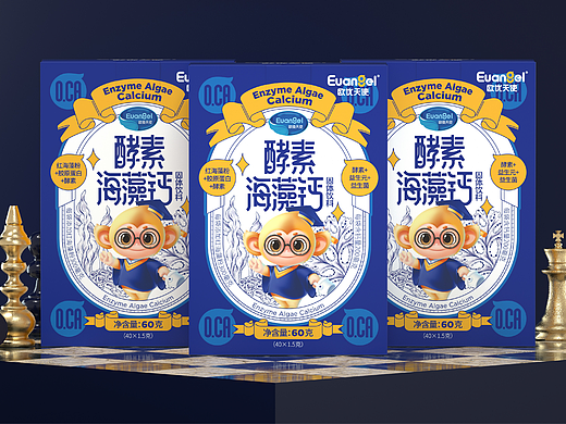 尚智×欧优｜酵素海藻钙 婴幼儿童包装｜食品包装设计