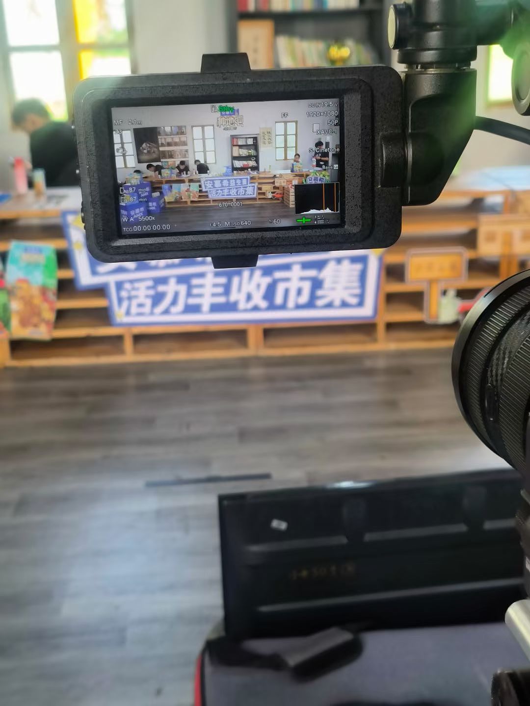 相机内看的还行