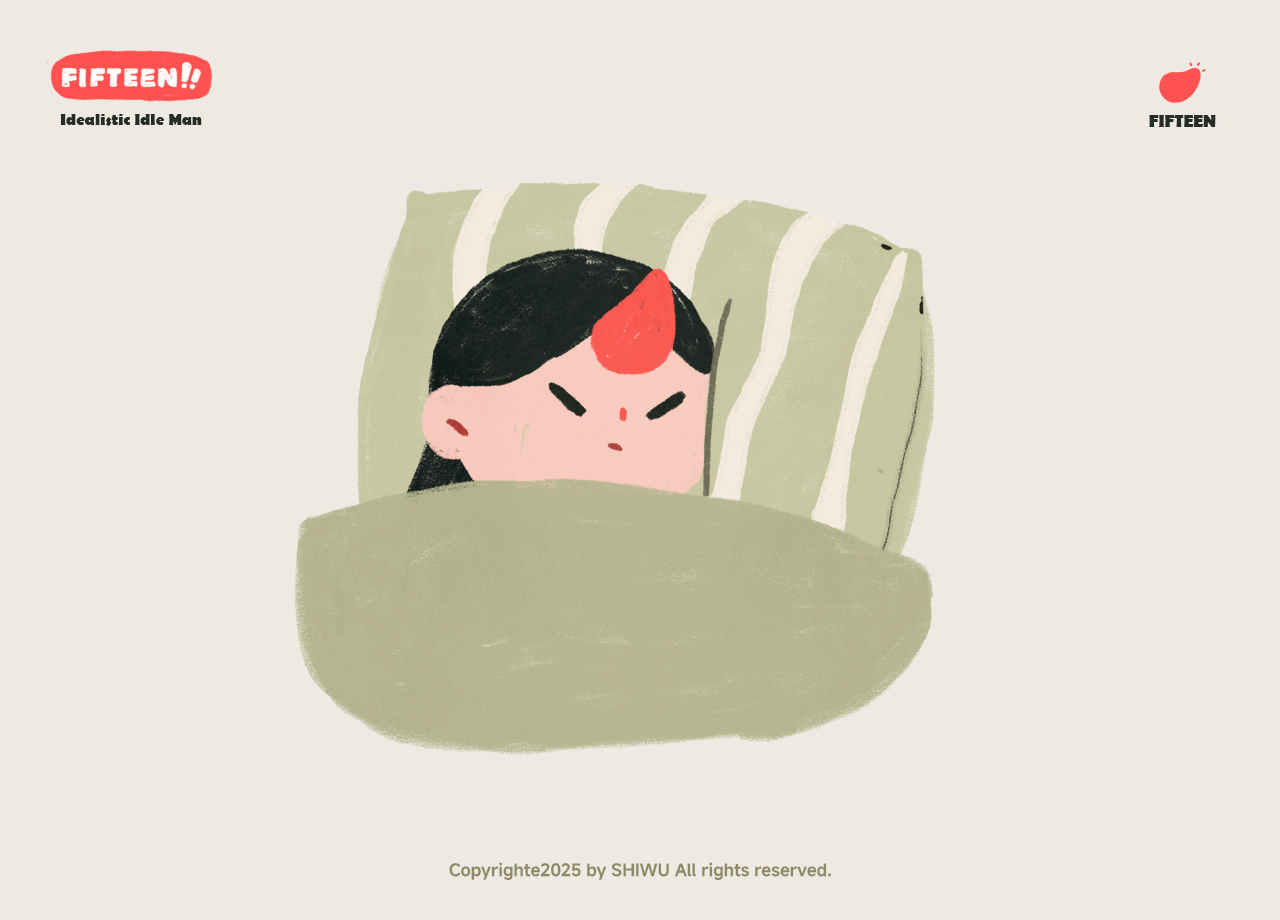 做了一个饿梦，吃得好饱！