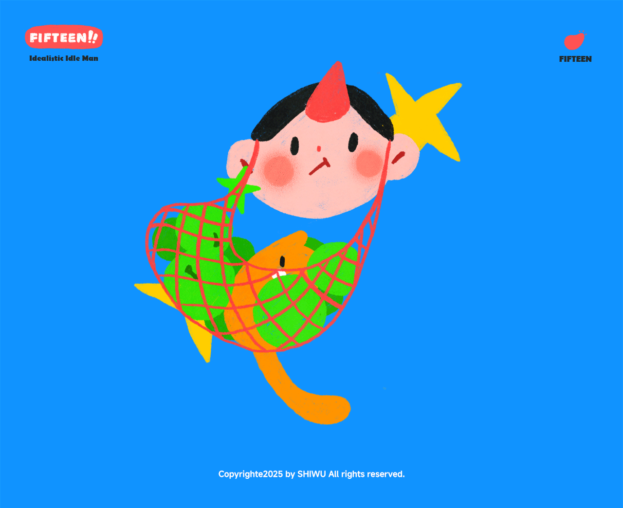 漫无目的摇摇晃晃