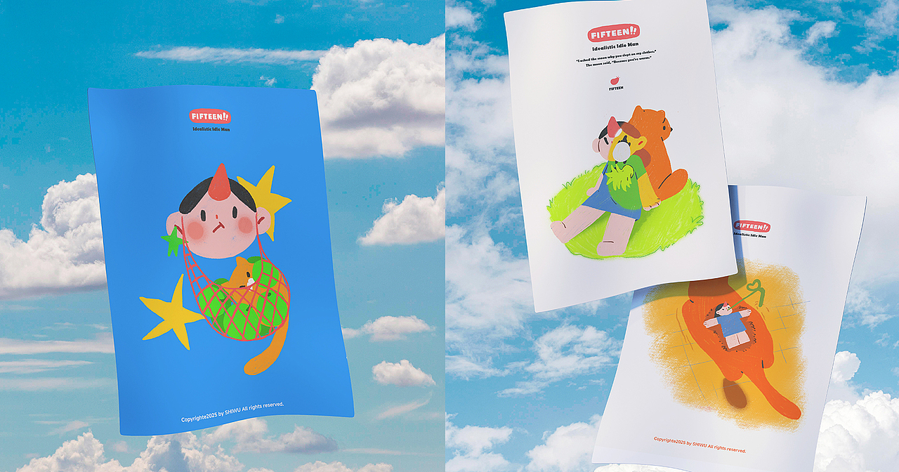 Rhinoceros 犀牛小十五 | gif插画006