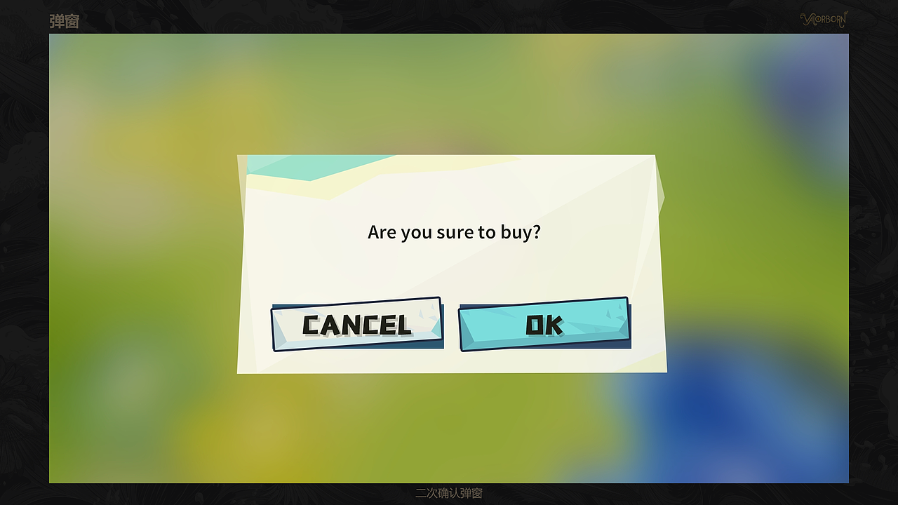 Low Poly扁平复古风格游戏UI设计