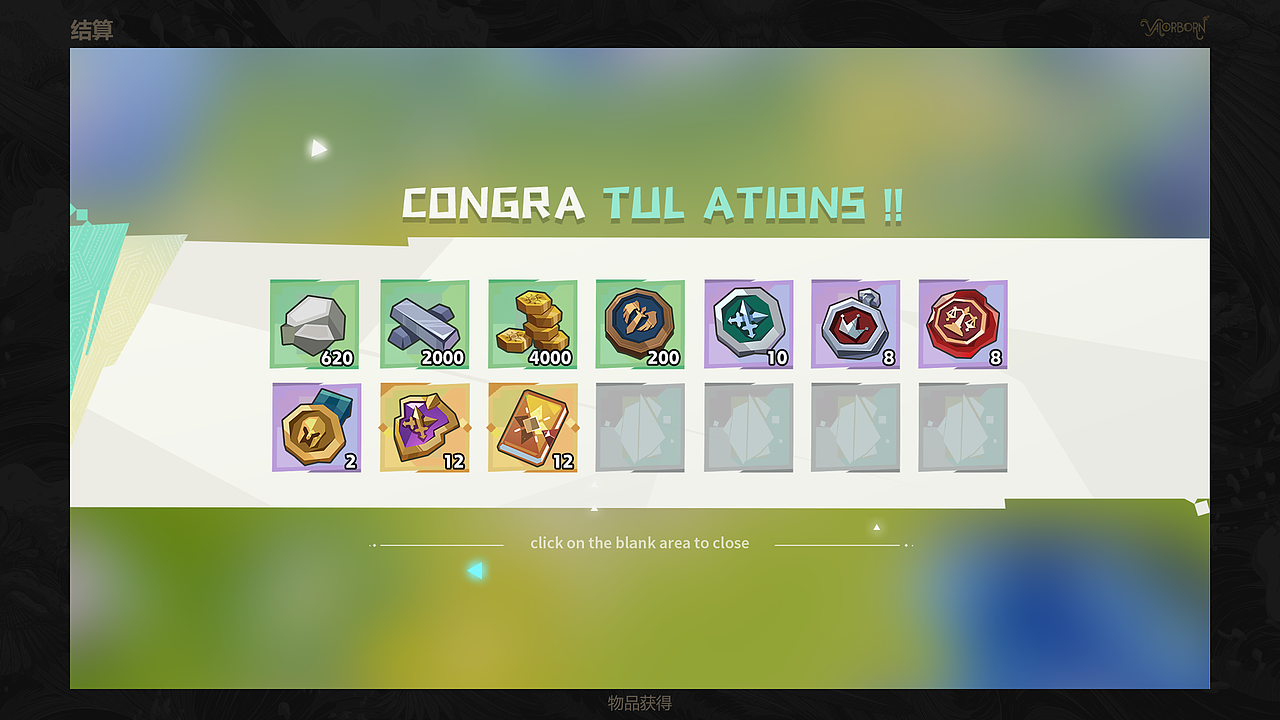 Low Poly扁平复古风格游戏UI设计