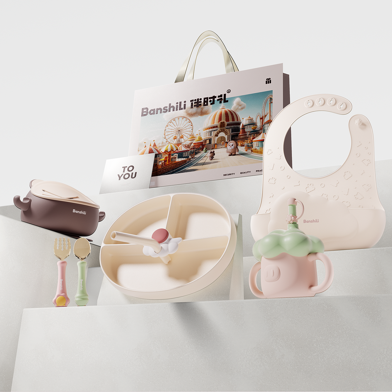 宝宝卡通餐具渲染（图ZMzk0NTQyMzAw） - 产品 - 站酷设计师夜食原创素材 - 站酷ZCOOL