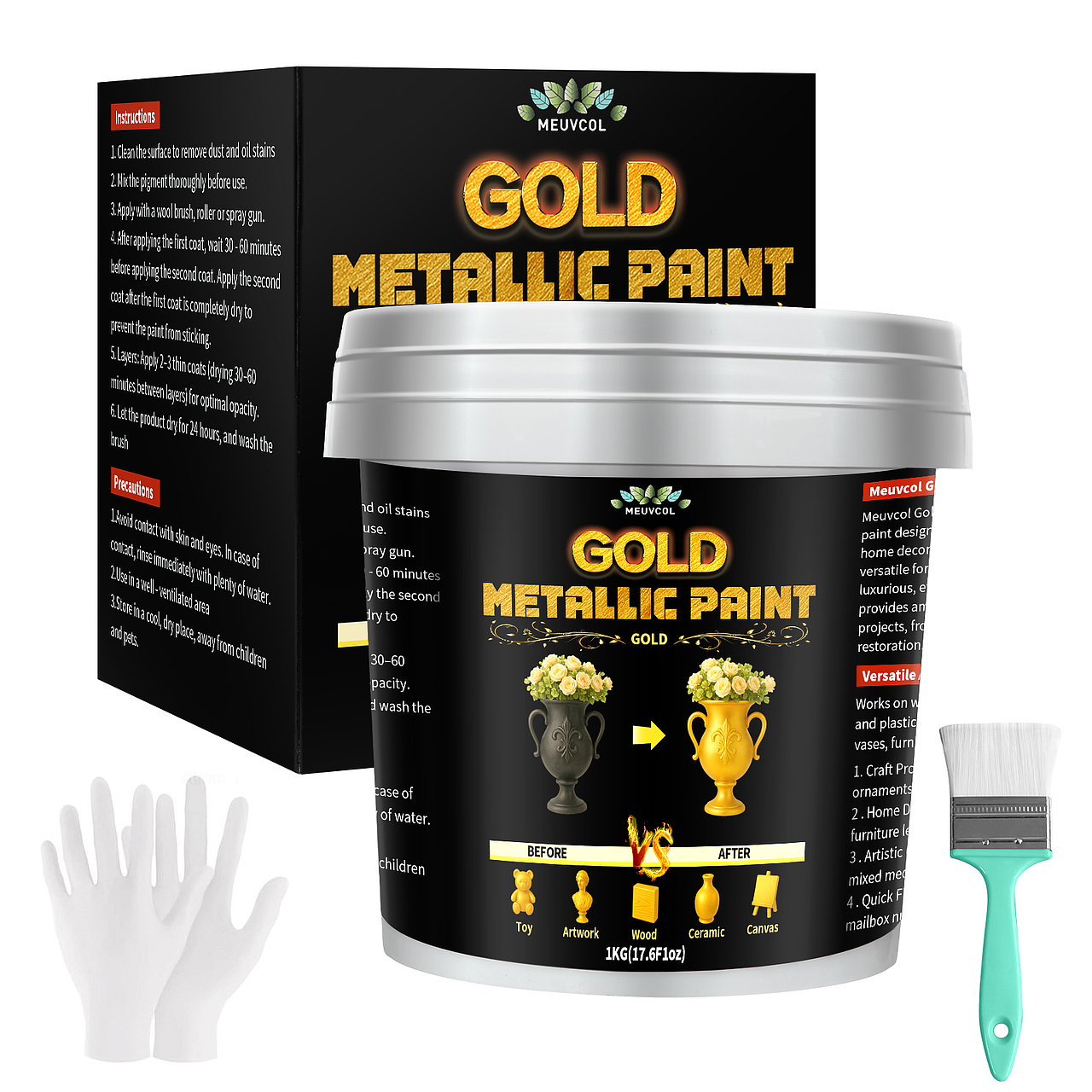 金漆，车厢漆亚马逊设计