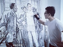 博物馆场景画/展馆画/连环画