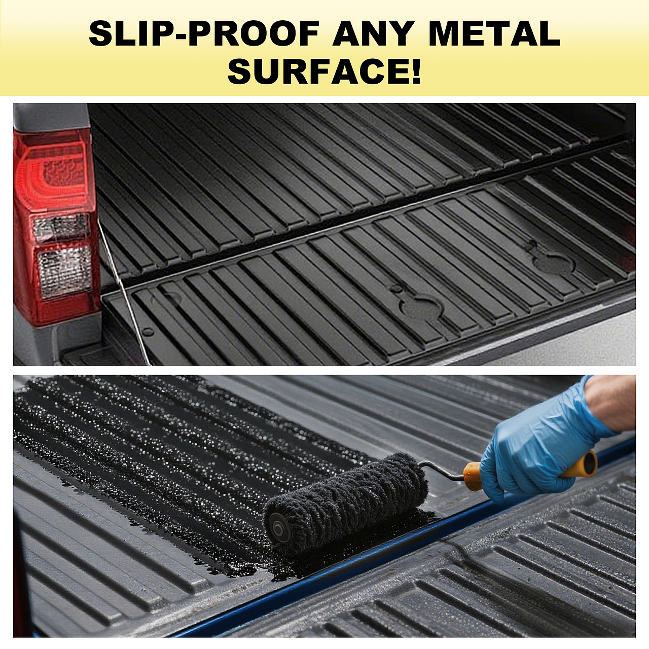 金漆，车厢漆亚马逊设计