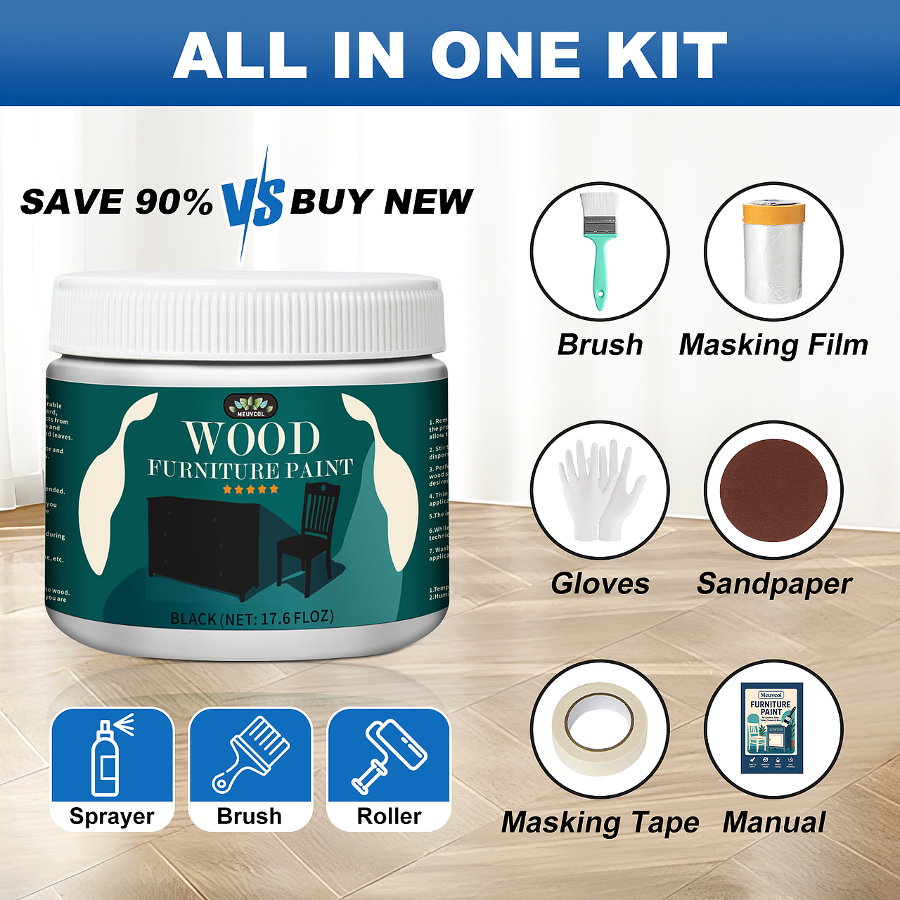 白木漆，黑木漆亚马逊设计（图ZMzk0NTQyODg0） - 电商 - 站酷设计师余岁逢三原创素材 - 站酷ZCOOL