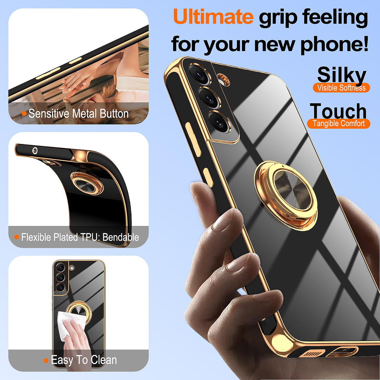 亚马逊手机壳主图高级A+