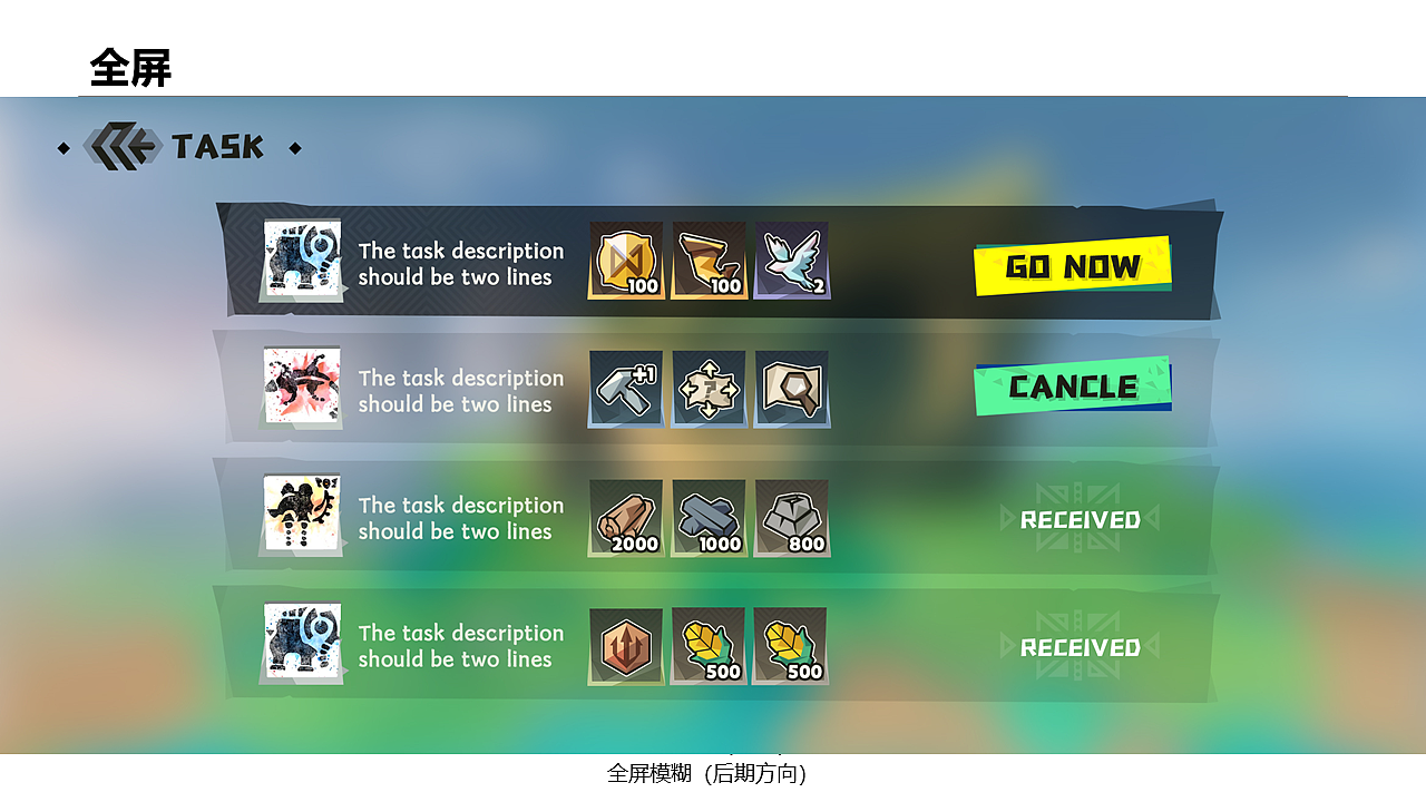 Low Poly风格游戏UI设计（图ZMzk0NTQ0NDA4） - 游戏UI - 站酷设计师萌萌子m原创素材 - 站酷ZCOOL