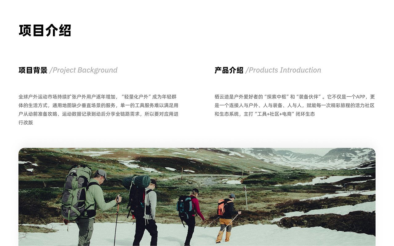 「2025」UI作品集+AIGC项目（图ZMzk0NTQ0ODg0） - 软件界面 - 站酷设计师小小陈SIYuan原创素材 - 站酷ZCOOL