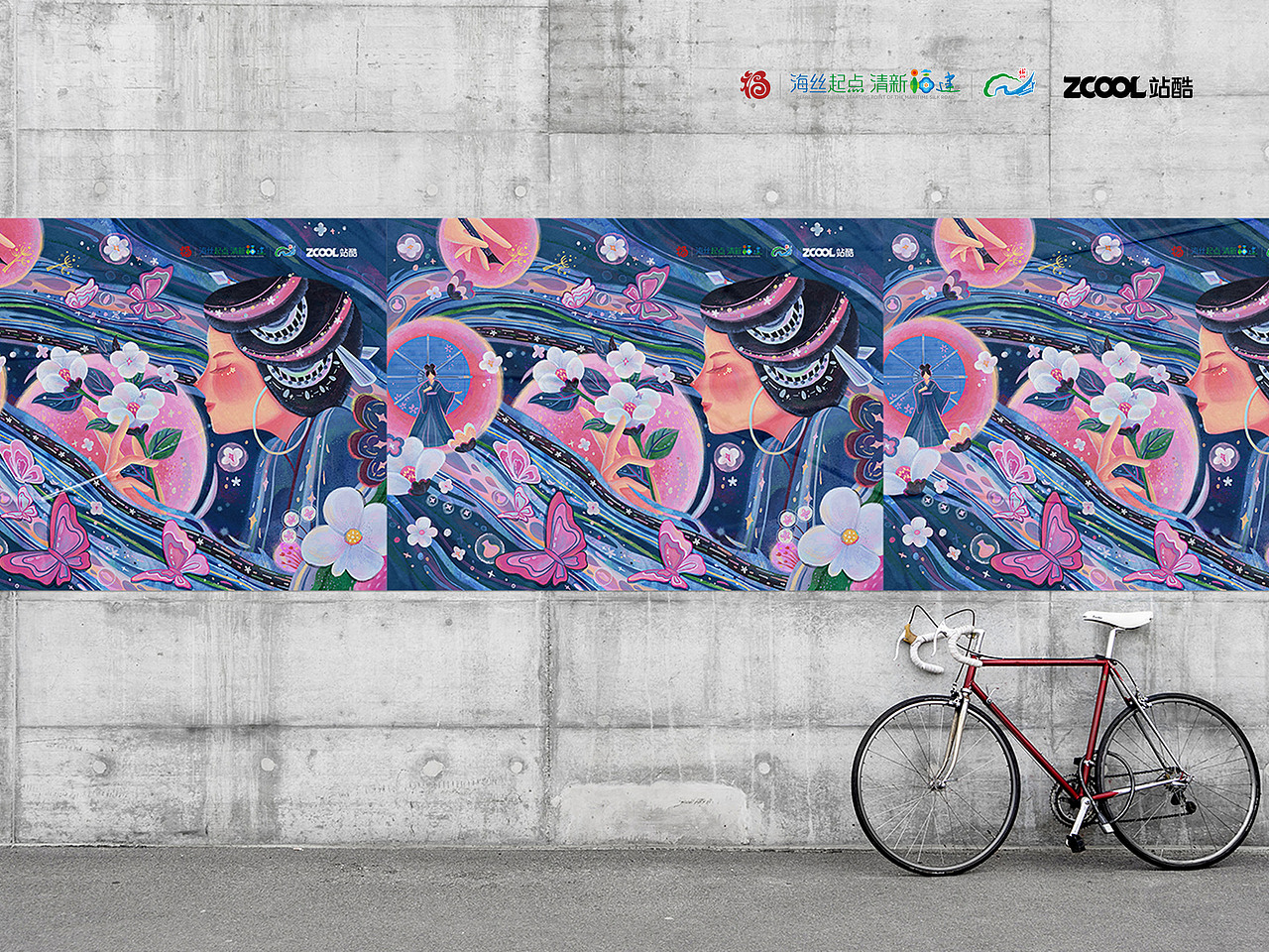 福见·藤绕茉莉香