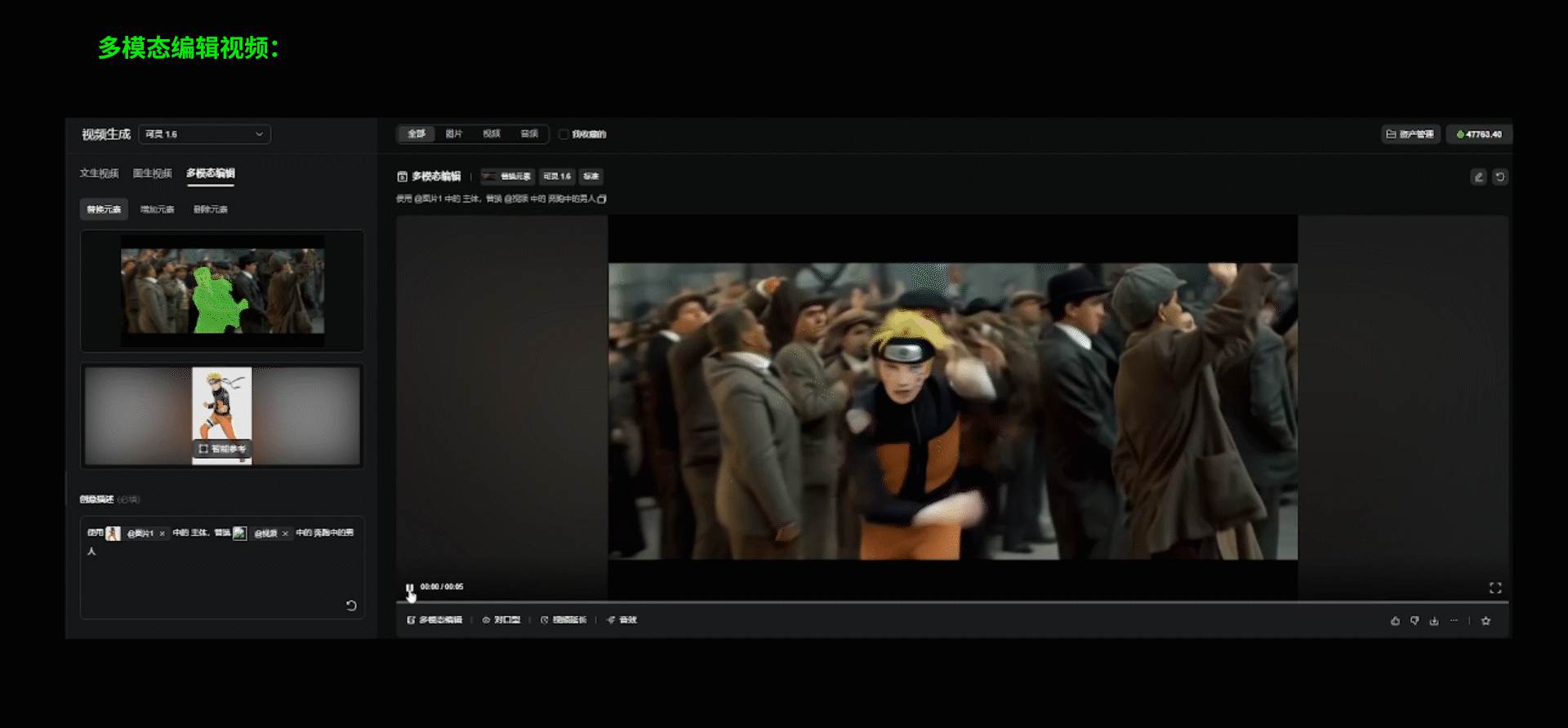 「2025」上半年AI作品简历（图ZMzk0NTQ3ODMy） - AI作品 - 站酷设计师可达羊原创素材 - 站酷ZCOOL