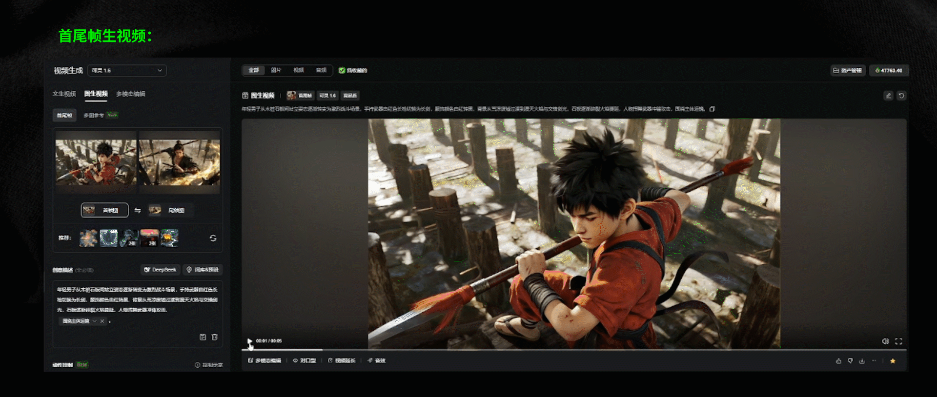 「2025」上半年AI作品简历（图ZMzk0NTQ3NzQw） - AI作品 - 站酷设计师可达羊原创素材 - 站酷ZCOOL