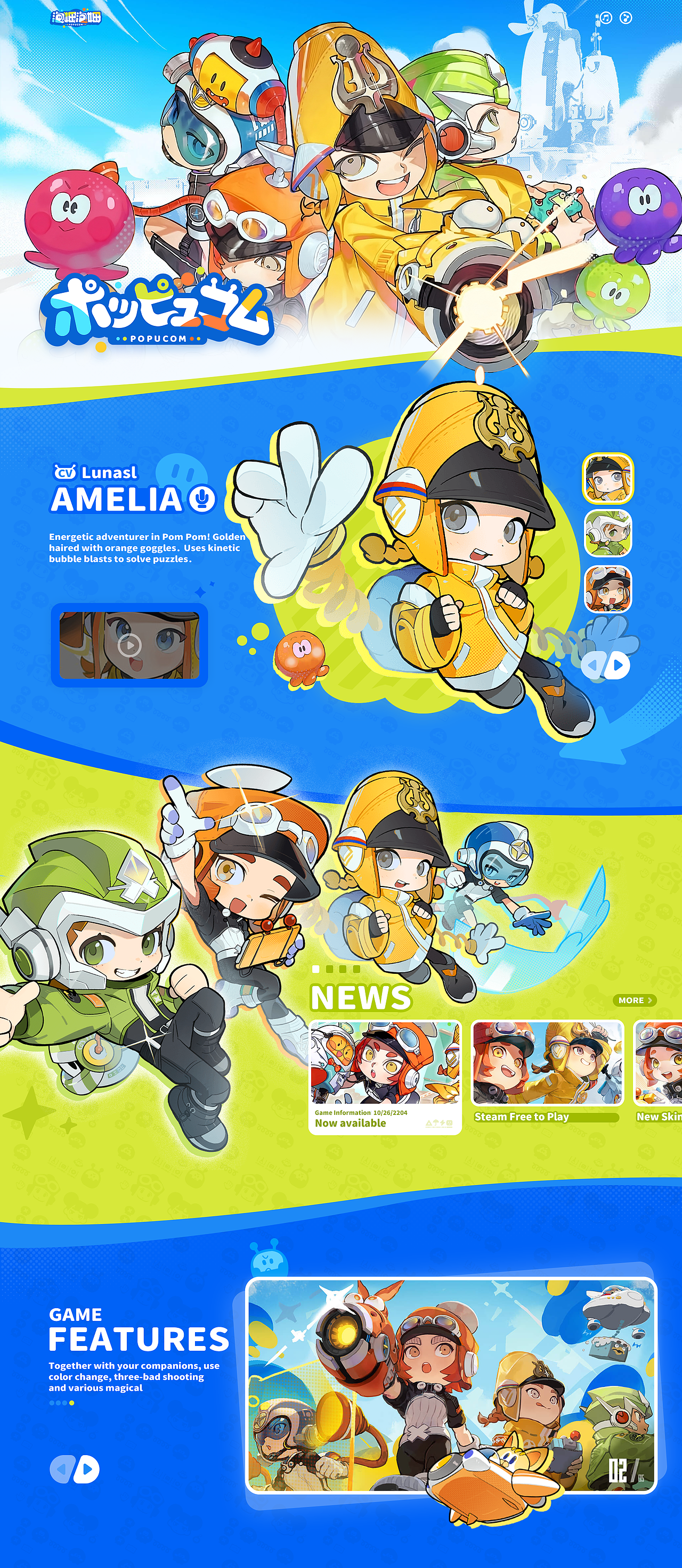 泡姆泡姆（图ZMzk0NTQ4MjU2） - 游戏/娱乐 - 站酷设计师夏日蝉鸣原创素材 - 站酷ZCOOL