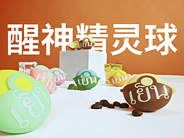 主图丨Gieleph