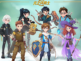 喜马拉雅广播剧-光之环勇士(角色设计）