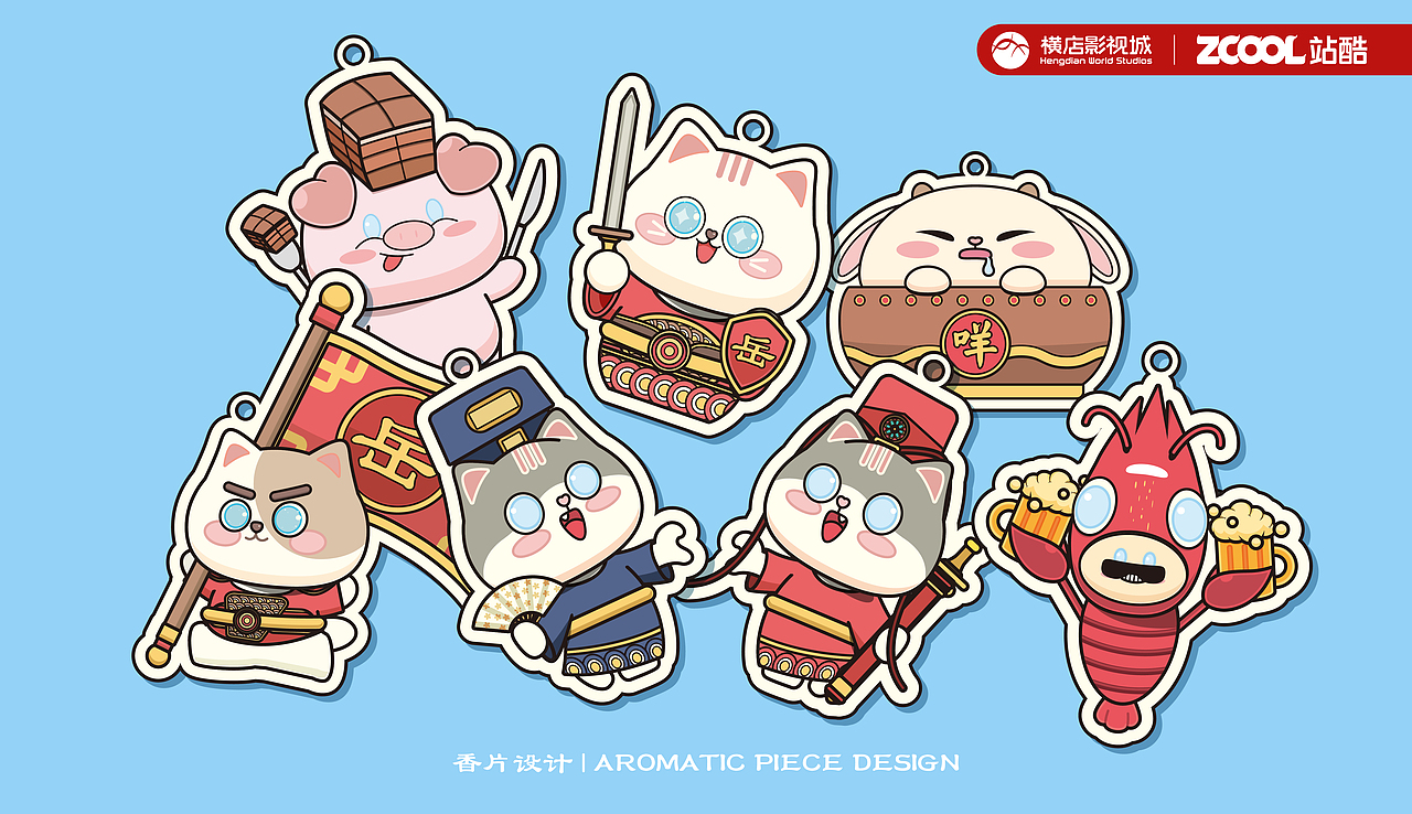 横店奇妙之旅 - 喵喵带你逛清明上河图（图ZMzk0NTUzMjU2） - 宣传物料 - 站酷设计师麒玥的插画铺原创素材 - 站酷ZCOOL