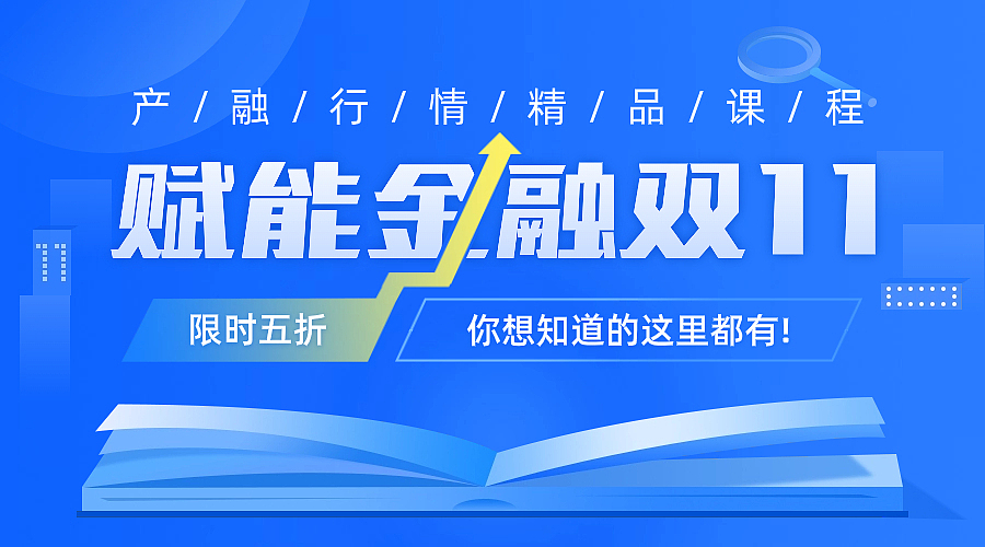 兵克泰山体（图ZMzk0NTUyOTQ0） - 字体/字形 - 站酷设计师刘兵克原创素材 - 站酷ZCOOL