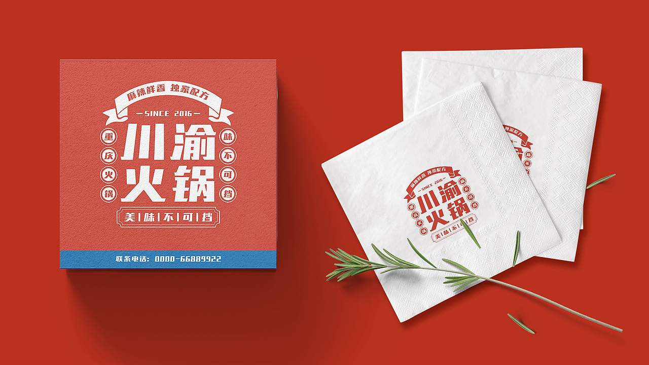 兵克泰山体（图ZMzk0NTUyOTcy） - 字体/字形 - 站酷设计师刘兵克原创素材 - 站酷ZCOOL
